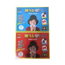 남가커머스 마술 도구 체험 초보 배우기 매직쇼 세트 썬 장난감 어린이 초등학생 04956-50964ea, namgac 본상품선택