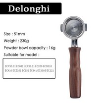 브레빌 드롱기 E61 용 커피 바텀리스 포터필터 515458mm 필터 바구니 교체 에스프레소 기기 액세서리, Delonghi 51mm 2, Delonghi 51mm