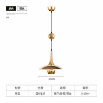 노르빅 타이코 망입 플라이스 전문점 단스탠드 미니멀 섬, T09-구리색 중간머리 직조 40cm, C01-삼색변광
