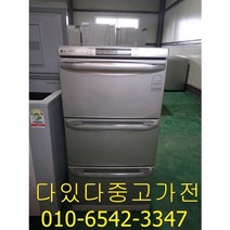 [다있다중고가전]엘지 서랍형 김치냉장고 3단 120리터급 메탈도어 업소용 가정용 식당 창고 중고 김치냉장고
