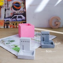 DIY 계단 사각형 시멘트 점토 금형 표면 다육이 식물 꽃 냄비 실리콘 콘크리트 미니 석고 공예 모델, 01 style  1