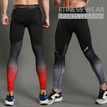 남자 스포츠 레드 그레이 쿨레깅스 그라데이션 컬러