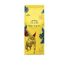 쟈뎅 클래스 마일드 콜롬비아 싱글오리진 원두, 02.홀빈원두, 1kg, 1개