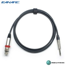 카나레 7m L-2T2S 뉴트릭 마이크케이블 On/Off 스위치 XLR(F)-6.3(TS) (SCN-FSTS), 검정(Black)