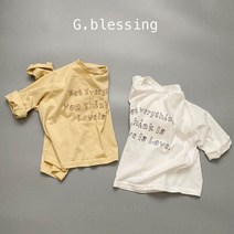 23봄 지블레싱 띵크티