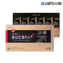 서울약사신협 [본사직영] 투데이 홍삼정 플러스 60포 1세트, 선택완료, 단품없음