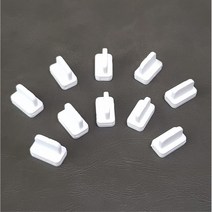 데스크탑 노트북 컴퓨터 USB 보호캡 10개 먼지보호캡, 화이트 10개