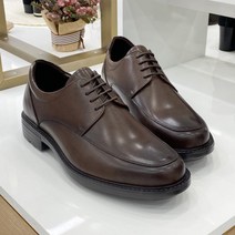 320016 C-577 쿠션몰드 남성구두 3.5cm 미셸by탠디 TW132