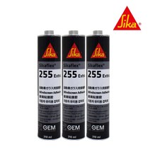 씨카 255Extra 자동차 유리용 접착제 310ml 속경화 탄성 차량 실리콘 흑색