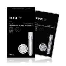순면 앰플마스크팩 진주 10매