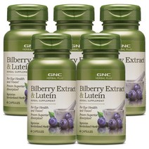 GNC 빌베리 루테인 60정 5개, 1개