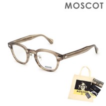 MOSCOT 모스코트 LEMA-O46240225-01 브라운 ASH 사이즈 46