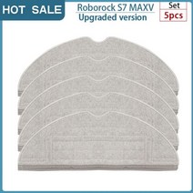 샤오미 진공 청소기 메인 브러시 걸레 교체 부품 Roboroc S7 Maxv 울트라 먼지 가방 액세서리 로봇, 5pcs2