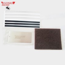 스노우보드 왁싱 용품 세트 스키 금속 왁스 스크레이퍼 연마 패드 캔들 시트 및 스노우, 2.3 black 3 clear