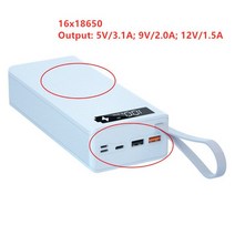 분리 가능한 QC3.0 PD LCD 디스플레이 DIY 16x18650 배터리 케이스 전원 은행 쉘 상자, 하얀색