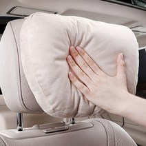 미소팡팡 1+1 자동차 차량용 목 헤드 쿠션 베개 헤드레스트 받침, 차량용 목쿠션 블랙2P