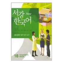 new서강한국어1b 추천순위 TOP50 상품 리스트