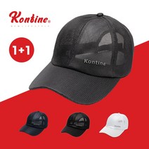 콘티네 시그니쳐 골프모자 풀메쉬 트럭커 1+1 남성 여성 공용 볼캡 등산 골프 낚시 레저, 04.네이비, 04.네이비