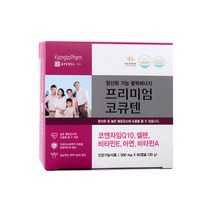 성인남녀코엔자임q10혈압조절닥터린500mg  추천 TOP 50