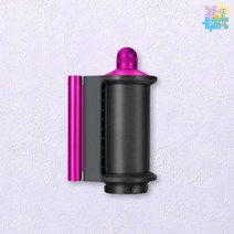 다이슨 슈퍼소닉 코안다 스무딩 드라이어 호환품