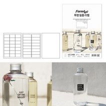 폼텍 레이저용 투명라벨 (10매)/주방용기 네임택 핸드메이드 수납 라벨링 펜트리 유리병, LCC-3105