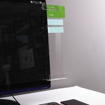 컴퓨터 노트북모니터 책상 투명미니메모판 식단짜기 하루일과 포스트잇메모보드