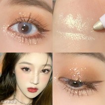아이쉐도우 아이메이크업 아이 스틱 글리터 섀도우 팔레트 펄아이 애교살 눈화장 다이아몬드 라이너 펜슬 페이스 메이크업 형광펜 롱래스팅 매트 핑크 누에 샴페인 골드 라이너 펜, 샴페인 골드 2개