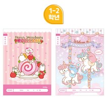 800 초등 1-2학년 국어노트 8칸 여아용 11578 IB, 색상/디자인랜덤