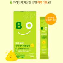 우리아이 쾌변 젤리 배변활동 원활에 도움 난소화성말토덱스트린 락토바실루스 가스 차는 배, 1개, 기본