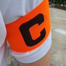 축구 풋살 주장완장 캡틴 암밴드 찍찍이 오렌지