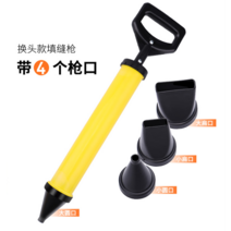 시멘트 모르타르 코킹 건 그라우팅 장치 흡입 실린더, 두꺼워진 프라모델  입이 둥근 모형