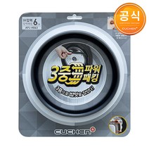 쿠첸 6인용 압력 밥솥 CJH-HA0630SK CJH-HA0631SK CJH-HA0632SK 전용 고무 패킹 APJ-H063