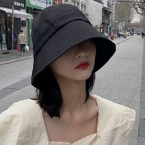 B.O.C 여성버킷햇 봄 여름 여자 벙거지모자