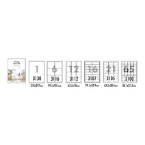 [오피스디포] 클린오프라벨(LDR-3105 10매 21칸 폼텍), 상세 설명 참조