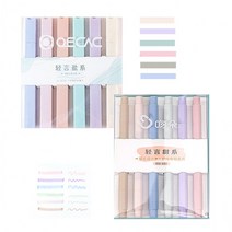 속건성잉크/다꾸/필기/형광펜세트/형광펜세트/2종/사은품/문구/양방향볼펜/6P/형광펜/볼펜/사인펜, 소금세트(WD-500)