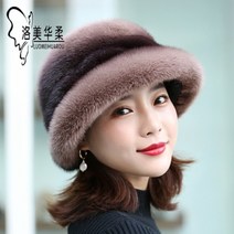 DAPANDA 밍크 모자 여겨울 밍크털 패션햇 모피모자 기모한판 여자 모피 중절모