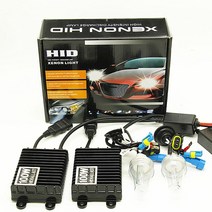 자동차LED 자동차라이트 자동차 전조등 HID 헤드램프 1세트 100w 제논 H7 H1 자동차 헤드 라이트 전구 H8 H, 01 4300 K_02 H11