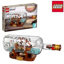 레고 아이디어스 병속의배 92177