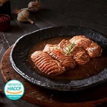수제 양념 돼지 갈비 서서갈비 양념돼지갈비 구이 캠핑용 고기 밀키트, 4팩