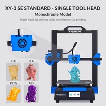 레이저 각인기 커팅기 마킹기 최신 tronxy xy-3 se 3d 프린터 인쇄 크기, xy-3 se -s