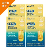 셀트리온 듀얼액트 멀티비타민 알티지오메가3 1 210mg X 30캡슐 + 청소박사 증정, 4개