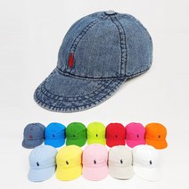 라파 워싱 얌체캡 유아 베이비 아기 모자 여름 남아여아 남녀공용 캐쥬얼 데님 비비드 12color