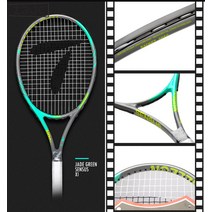 Z3JC 테니스 라켓 남녀 싱글 테니스 라켓 초보, SENSUS X1