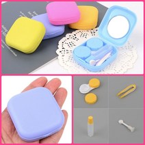 휴대용 칼라 콘택트 렌즈 케이스 렌즈 보관함 예쁜 색상 렌즈 케이스
