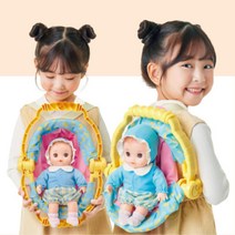 콩순이 아기요람 애기침대 베이비시터 놀이 인싸템 집중력 키즈토이 순발력