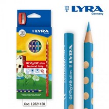 리라색연필 인기 제품들