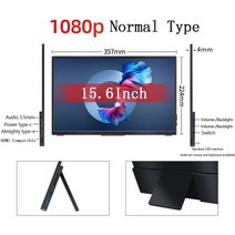 240HZ모니터 초슬림 휴대용 156 인치 1080P 240 Hz 노트북 터치 스크린 게이밍 디스플레이 FHD 모바일 PC Xbox PS45 스위치용, 9.60Hz No Touch - 미국 플러그
