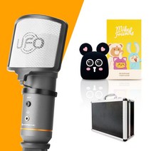 인프라소닉 UFO MINI 블랙 마이크커버 세트, 마이키 + UFO MINI
