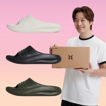 엑스솔 공식스토어 X-33 기능성 리커버리 건강 자세균형 슬리퍼