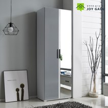 즐거운가구 레이첼 600거울형 수납장, 수납형_그레이